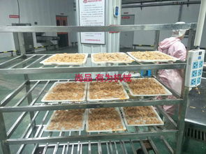 粉資訊 八方資源網(wǎng)行業(yè)資訊