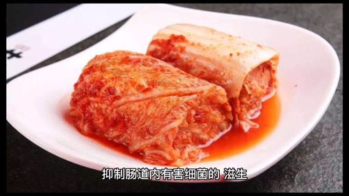 延邊朝鮮族特色美食 辣白菜