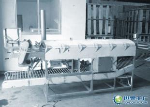 供應南寧做特色老友粉設備,河粉機,粉皮批發_食品、飲料_世界工廠網中國產品信息庫