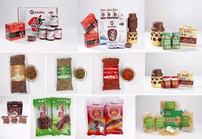 遠安縣生態(tài)食品板塊10家企業(yè)成功掛牌,帶動遠安特色旅游產品大發(fā)展!