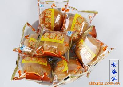 【廠家直銷特色美味糕點(diǎn)蛋噠餅,價(jià)格面議,安全食品。】?jī)r(jià)格,廠家,圖片,餅干、薄餅,惠州市勝譽(yù)餅廠-